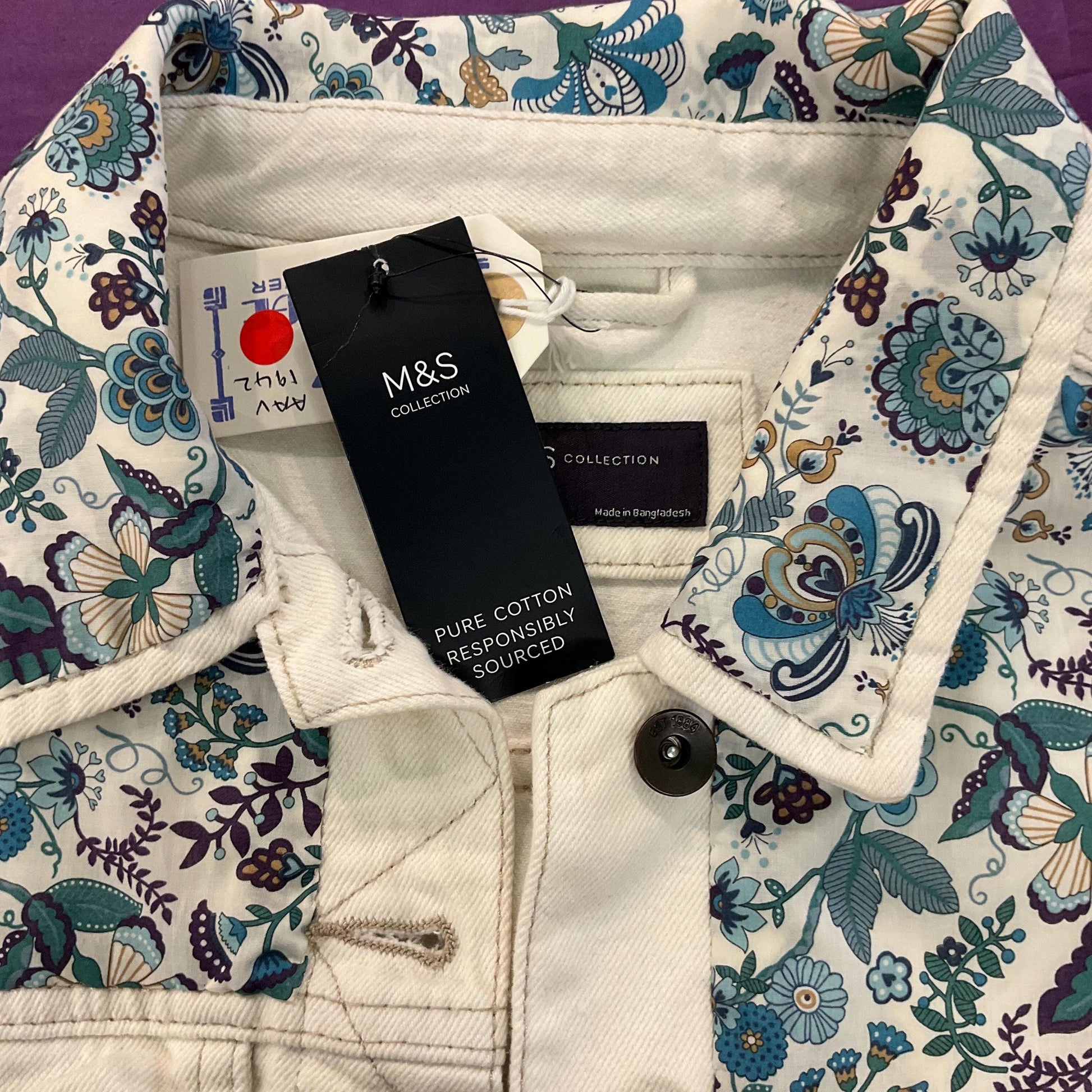 Vintage Up cycled Unique Off White Unworn Denim Jacket with Liberty ‘Mabelle’ Tana Lawn, Original Tags, Size UK 22